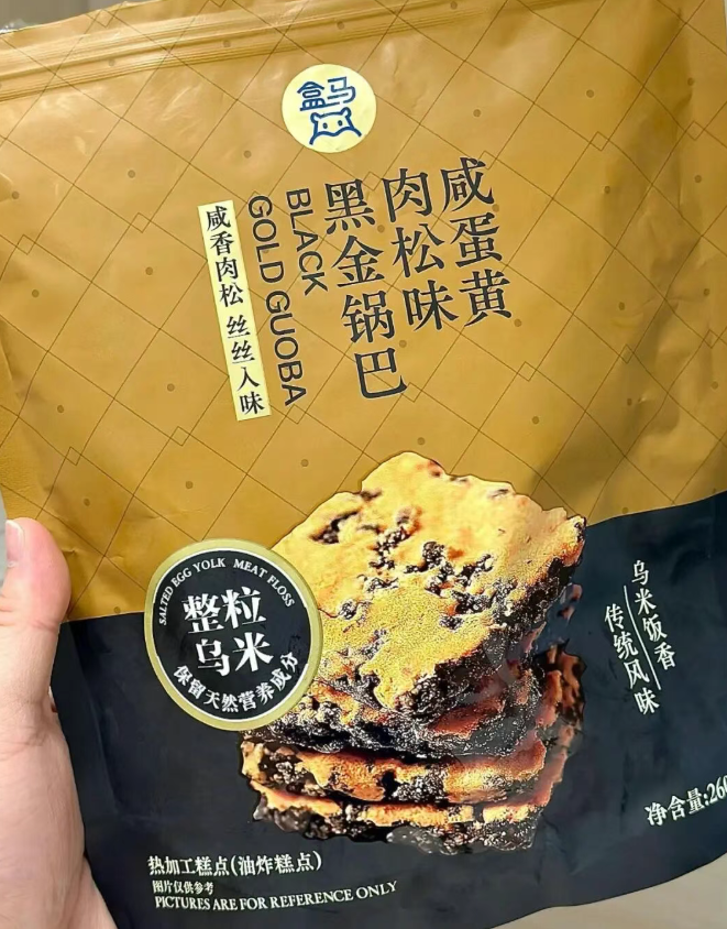 1760159024654572.png image.png