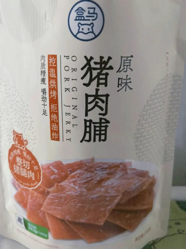 1760159037670296.png image.png