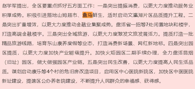 1760411980389294.png image.png